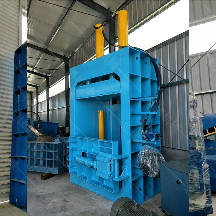 立式不锈钢打包机供应 塑料饮料瓶打包机 棉花服装液压压块机