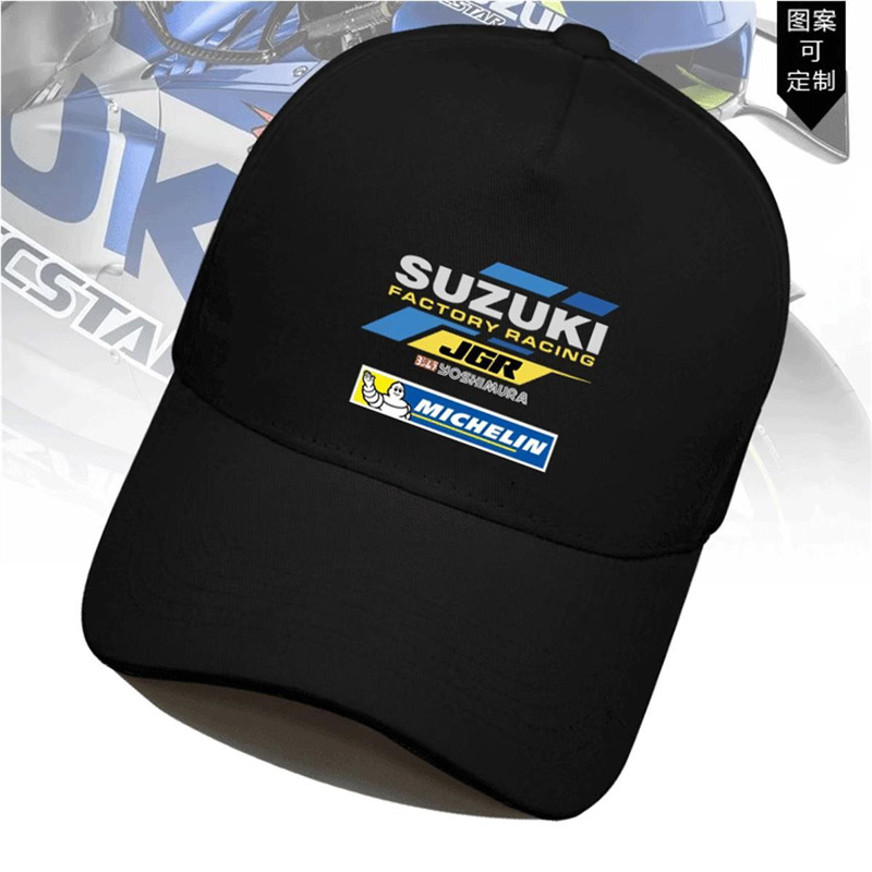 suzuki铃木厂队摩托车男机车服logo骑行爱好者赛车服鸭舌棒球帽子