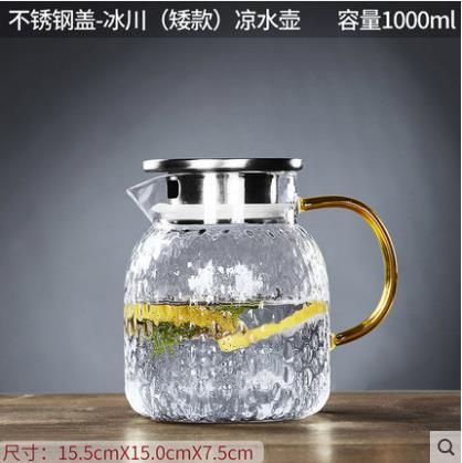 Borosilicate Glass Water Pitcher Hammer Pattern Combination Juice Drink Pot Set Stainless Steel Cover Large Capacity Glass Jug