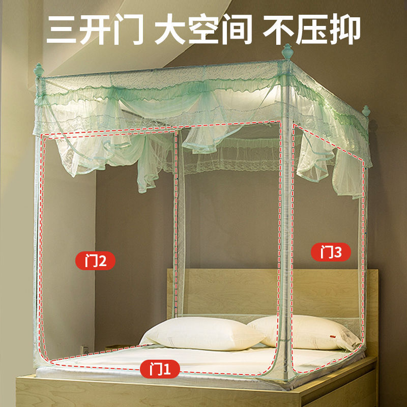 三开门落地式蚊帐家用卧室2024新款高级宫廷2024支架加粗加厚纹账