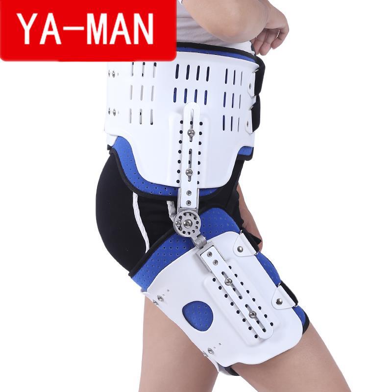 髋关节简单固定支具 外展支架矫形器 老人股骨头脱位损伤术后康复