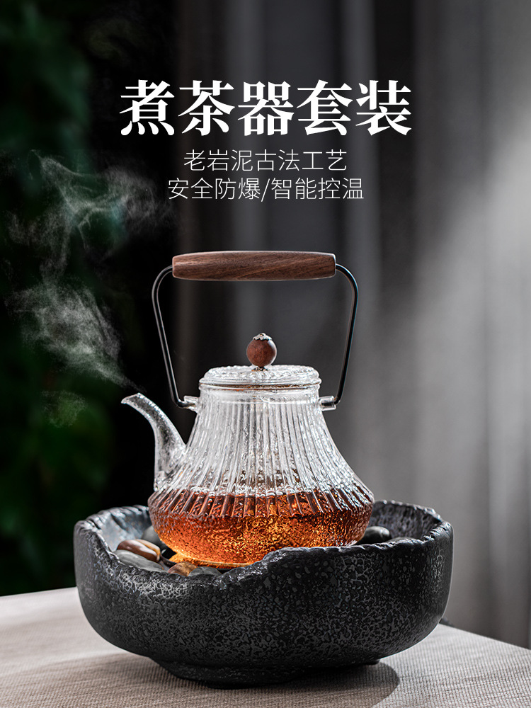 日式罐罐茶煮茶炉子家用室内围炉煮茶器电陶炉烧水壶整套茶壶