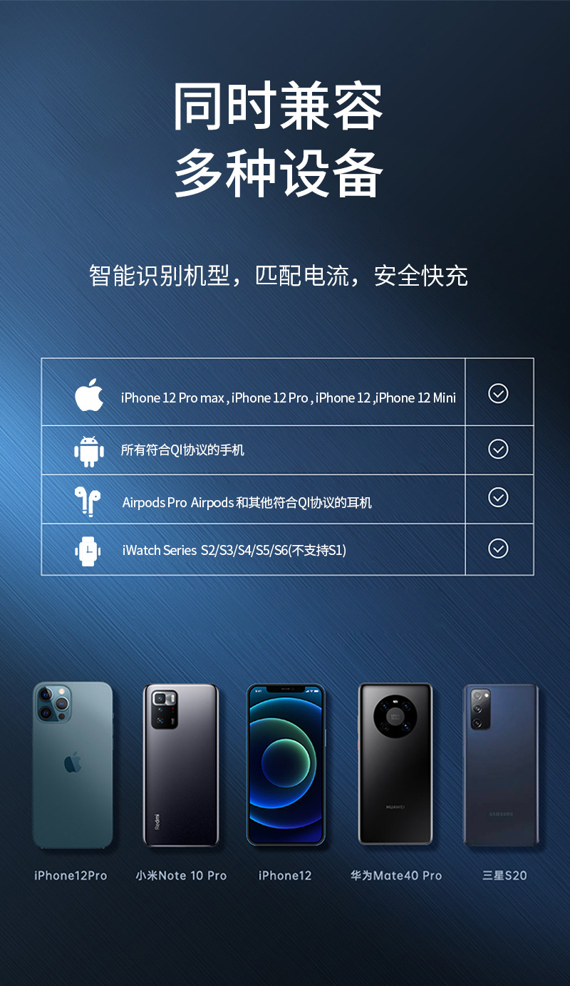 z9a新版详情页08-05._05