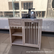 新中式茶水柜 白蜡木茶边柜 简约餐边柜客厅储物柜实木白坯泡茶柜