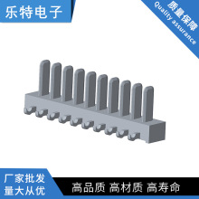 SATA连接器笔记本电池连接器母座硬盘数据接口插座固态硬盘座子