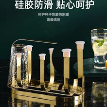 铁艺放水杯架子倒挂北欧置物架玻璃杯托沥水杯架悬挂式家用带托盘