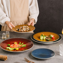 陶瓷冷菜盘创意高身圆形菜盘酒店融合菜西餐盘中式餐厅意境菜盘子