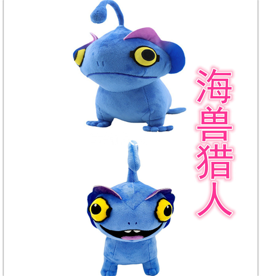 跨境新品动画电影海兽猎人毛绒玩具the sea beast海怪玩偶公仔