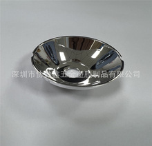 深圳手电筒灯杯电镀加工 透明PC料表面处理反光碗真空镀膜