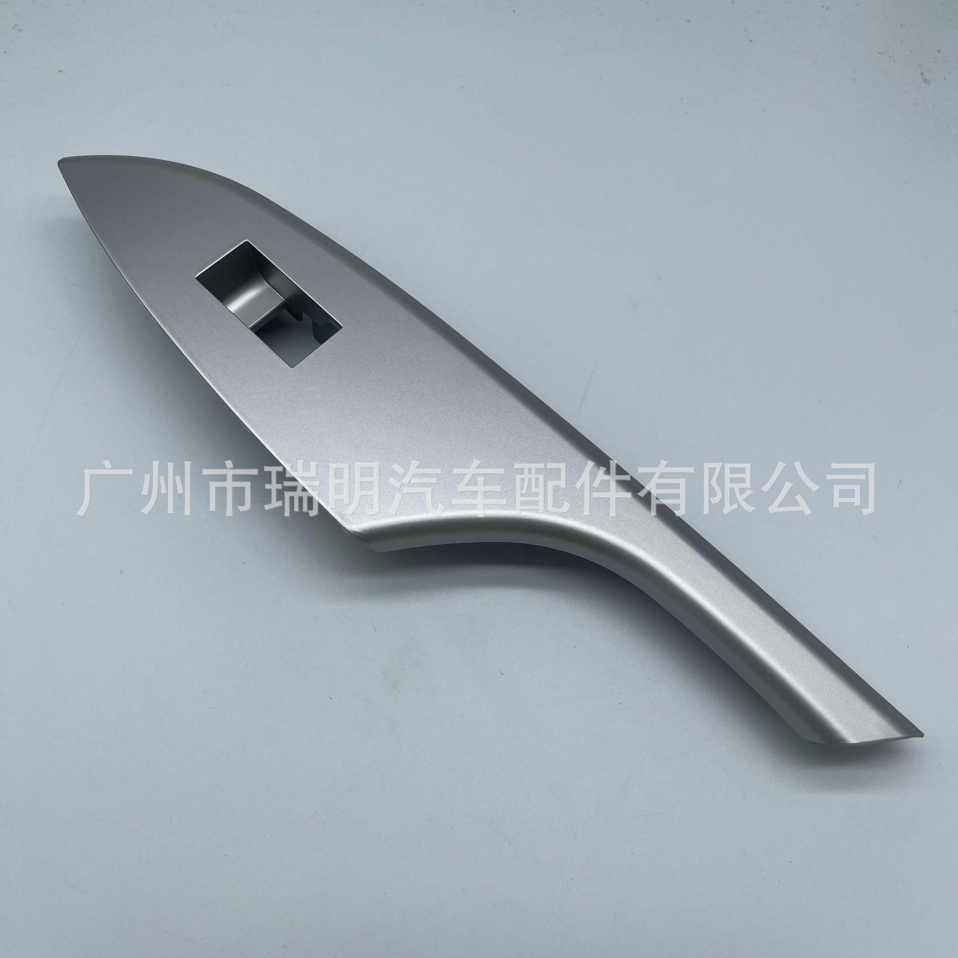 适用丰田卡罗拉车窗开关装饰嵌框门板盖74232-02630-阿里巴巴