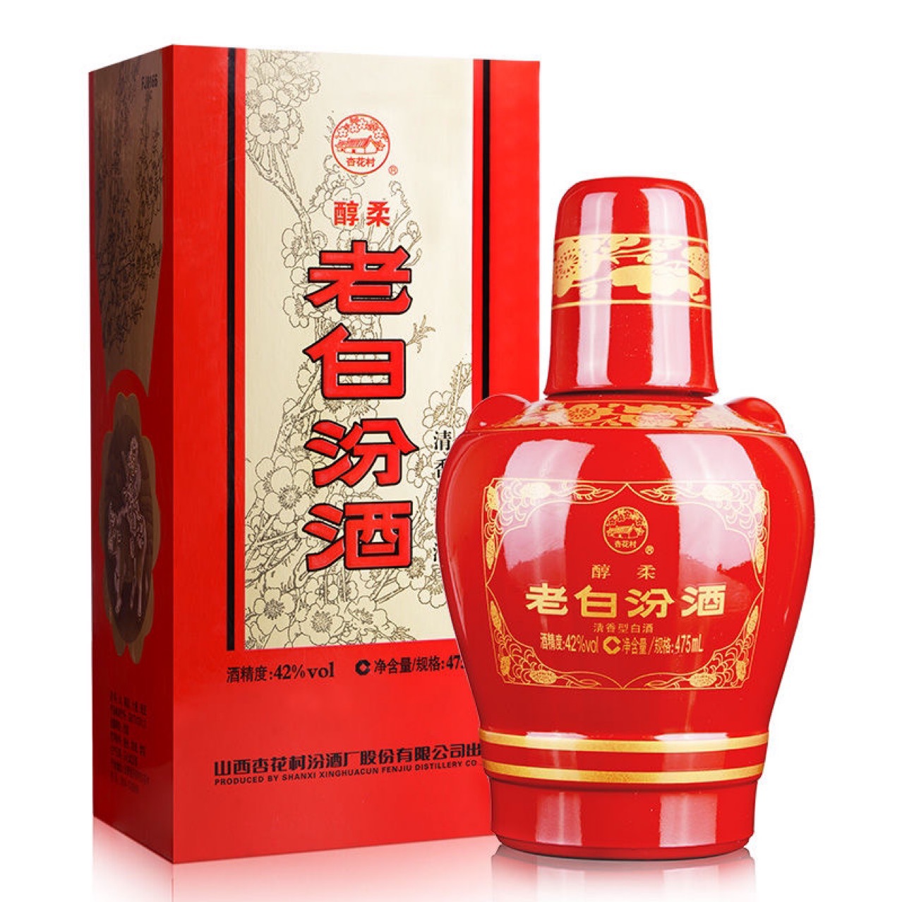 山西杏花村42度醇柔老白汾475ml6瓶清香型白酒国产白酒
