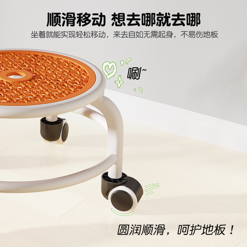 Plastic Pulley Low Stool Beauty Seam Universal Wheel Stool Baby Caring Fantastic Product Comfortable Not Occupying Space Bath Stool Bathroom Stool