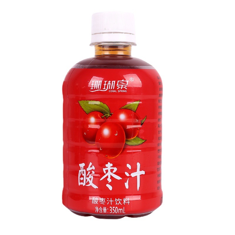 山楂汁开胃饮料野生酸枣汁芒果汁饮品红枣枸杞汁整箱山楂果味饮料