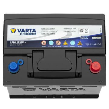 瓦尔塔汽车电瓶蓄电池l2400大众朗逸速腾宝来 科鲁兹60ah汽车电池