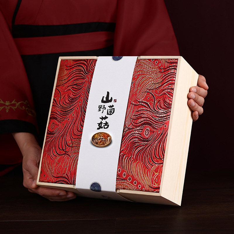 山野菌菇礼盒包装木盒干货羊肚菌松茸空盒子现货腰封小批量印logo