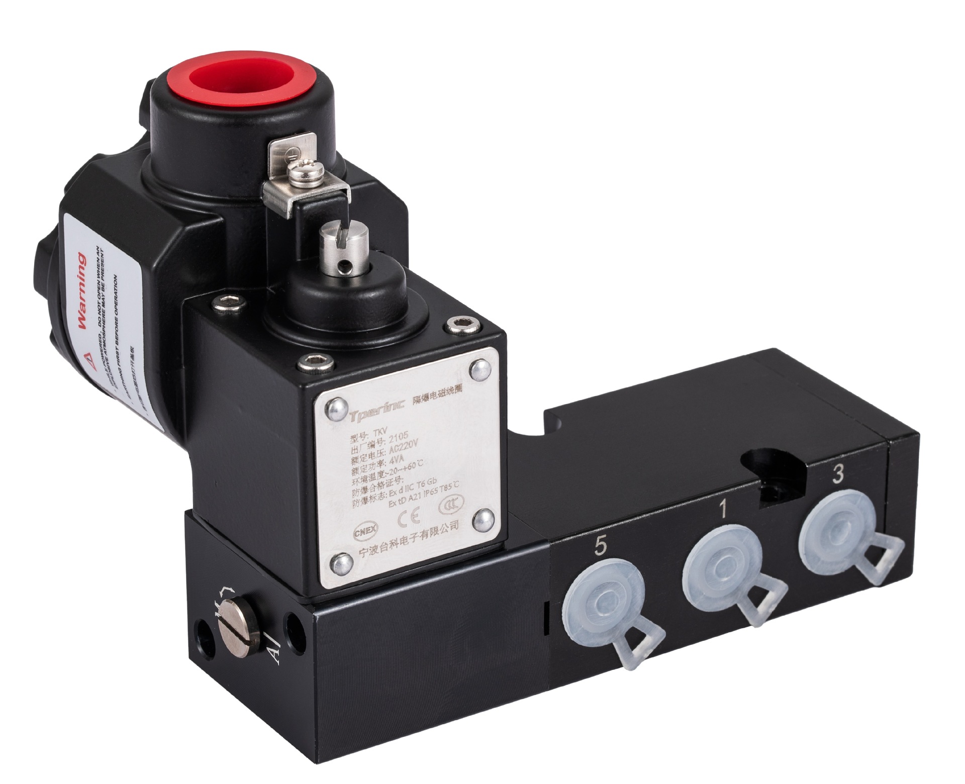 一体式二位三通气动隔爆电磁阀 ct6防爆等级 单电控 tkv310f1d1