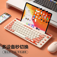 BOW 可充电ipad无线蓝牙键盘带卡槽手机平板电脑通用鼠标套装键鼠