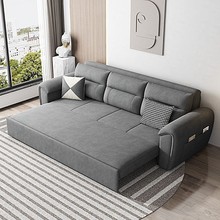绒布沙发床两用可折叠坐卧可储物多功能客厅双人沙发小户型网红款