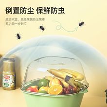 双层洗菜盆沥水篮八件套厨房客厅家用洗水果盘简约塑料淘菜菜篮子