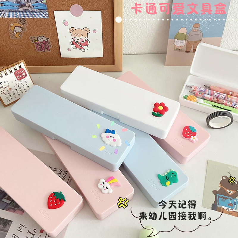 Cute Cartoon Pp Frosted Pencil Case Girl's Heart Stationery Box Creative Multifunctional Student Stationery Storage Pencil Box