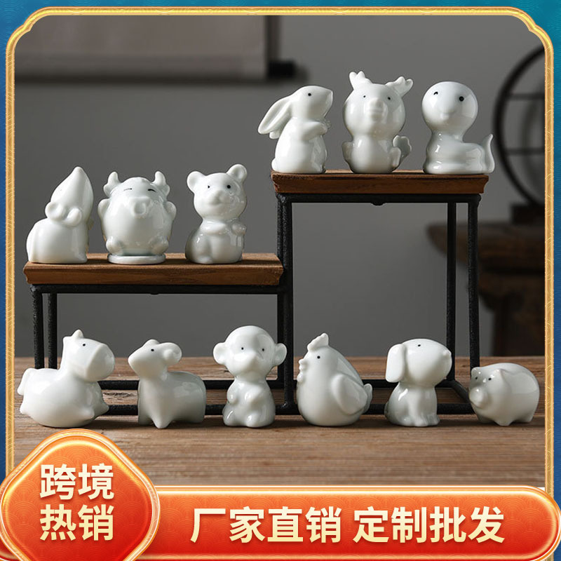 迷你十二生肖茶宠摆件可爱陶瓷工艺品地摊景区微景观装饰品跨境