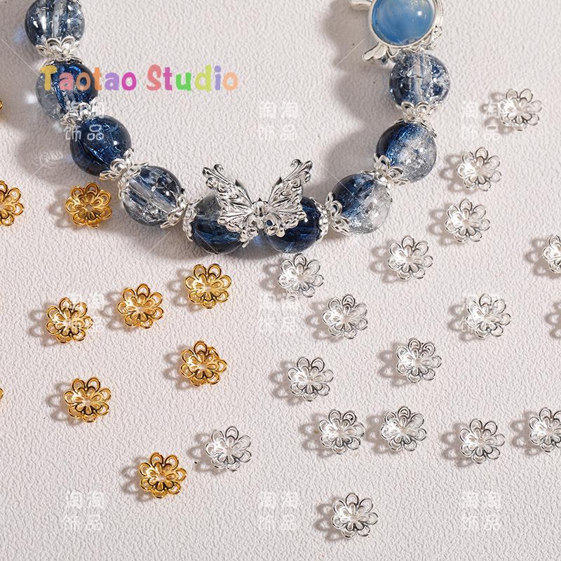 金银镂空双层花托隔片手串手链饰品配件diy手工编制材料隔珠-阿里巴巴