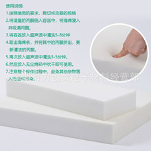 LCD专用灌晶海绵进口高密度灌晶海绵5.5MM7MM4MM进口海绵耐溶剂