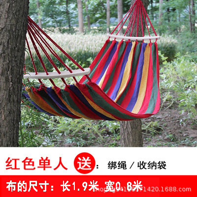 Canvas Curved Stick Hammock Wholesale Swing Wooden Stick Anti-Rollover Children Single Double Hammock Outdoor Camping Camping Supplies