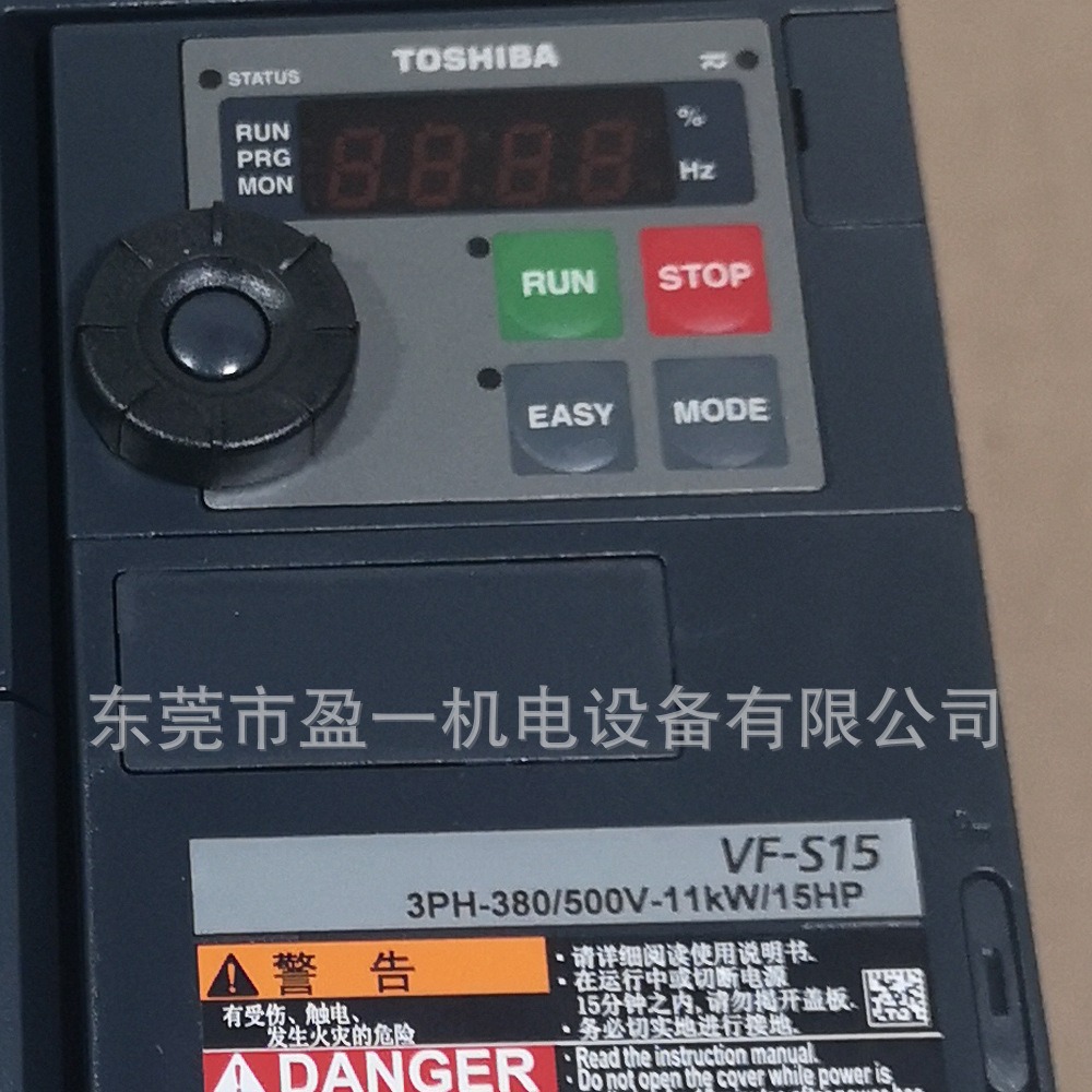 toshiba日本东芝变频器vf-s15系列,3ph 11kw 15hp 380v-阿里巴巴