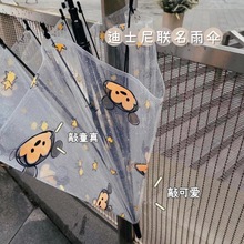童伞雪梨同款日系风挡风透明雨伞波点儿童可爱街拍小清新一件代发