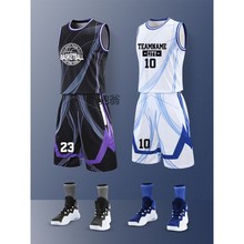 IVG一整套篮球服全套装高挡篮球服现做比赛队服夏季训练印制学生