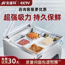 安盛科真空机食品包装机全自动大型商用家用抽空机打包压缩封口机