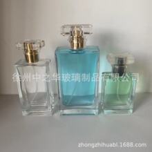 现货批发香水玻璃瓶卡口30ml50ml100ml分装瓶方形透明喷雾瓶便携