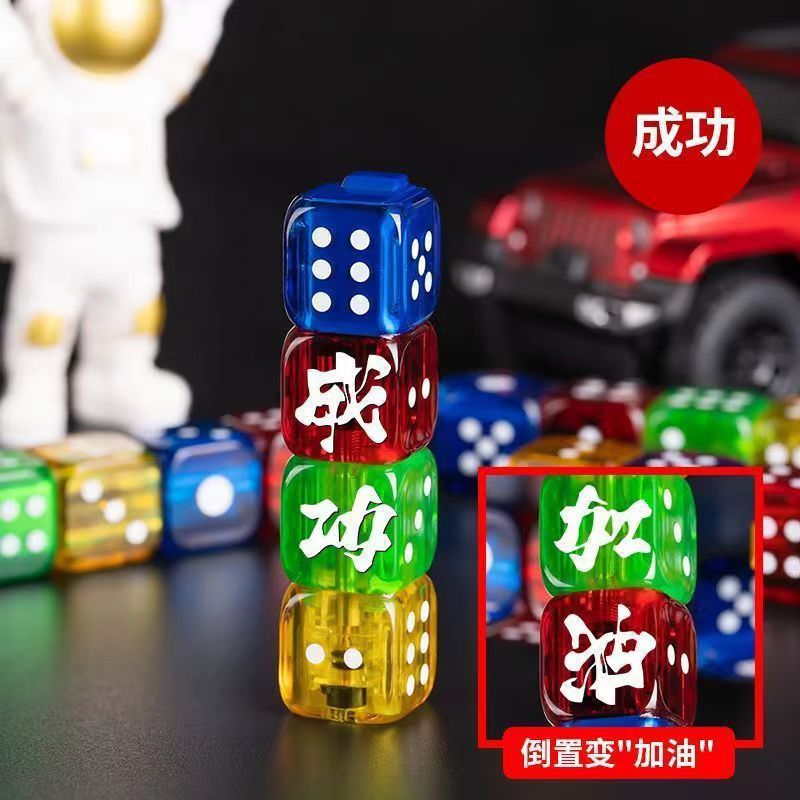 Internet Celebrity Lighter Dice Colorful Transparent Windproof Inflatable Electronic Cigarette Lighter Personality Creative for Boyfriend Tide Wholesale