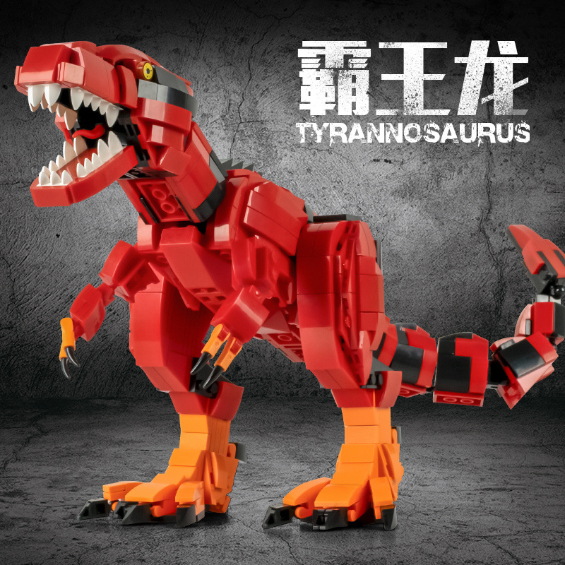 兼容乐高恐龙大型侏93纪霸王龙积木礼盒男孩高档礼物拼装益智难度