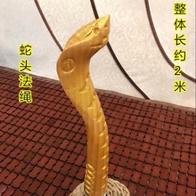 10付正品包邮武夷山野生王【眼镜蛇鞭】20支装.