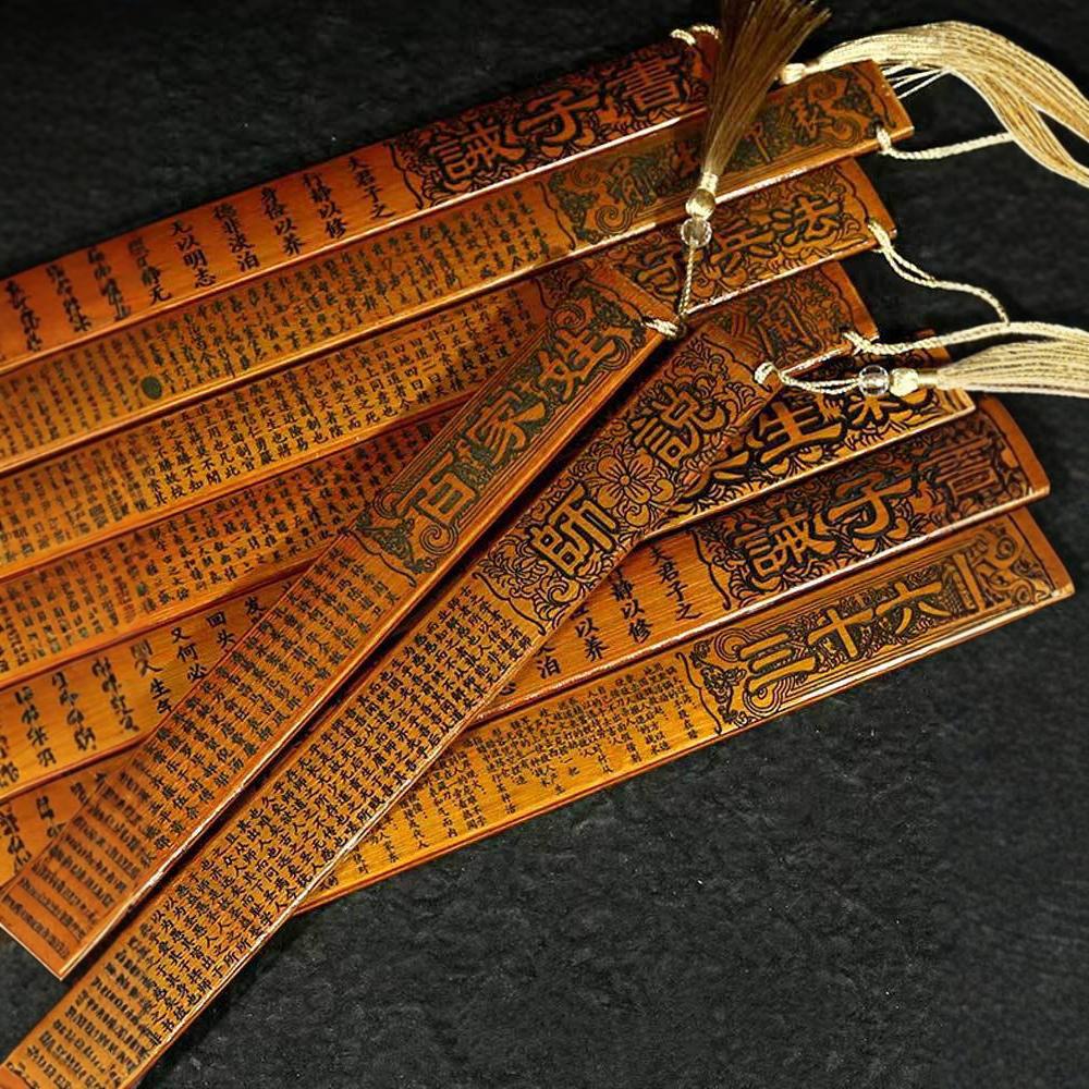 戒尺国学教育弟子规劝学竹制品竹戒尺送老师中国特色礼品厂家批发