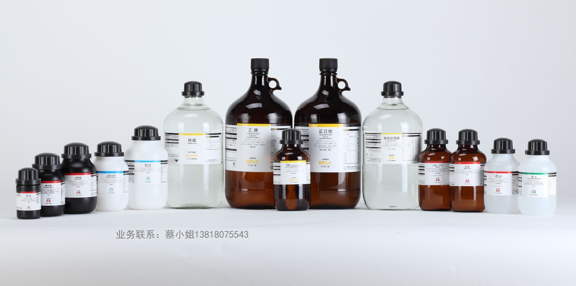 氟硼酸钾ar 500g西陇试剂 大品牌值得信赖-阿里巴巴