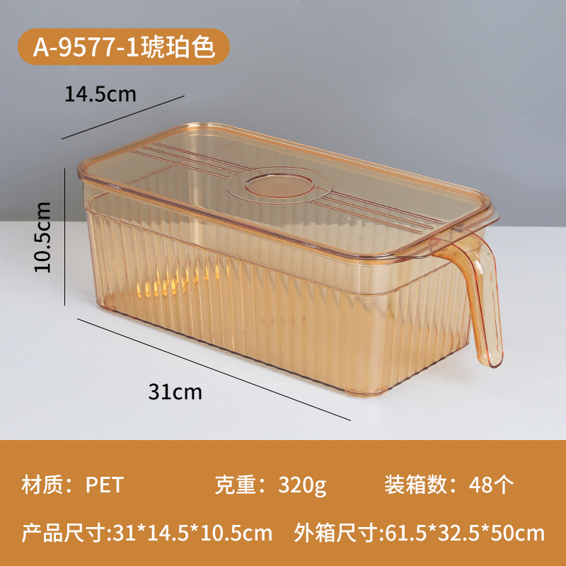 New Refrigerator Storage Box Food Partition with Handle Storage Basket Egg Basket Kitchen Seasoning Collection Plastic Box