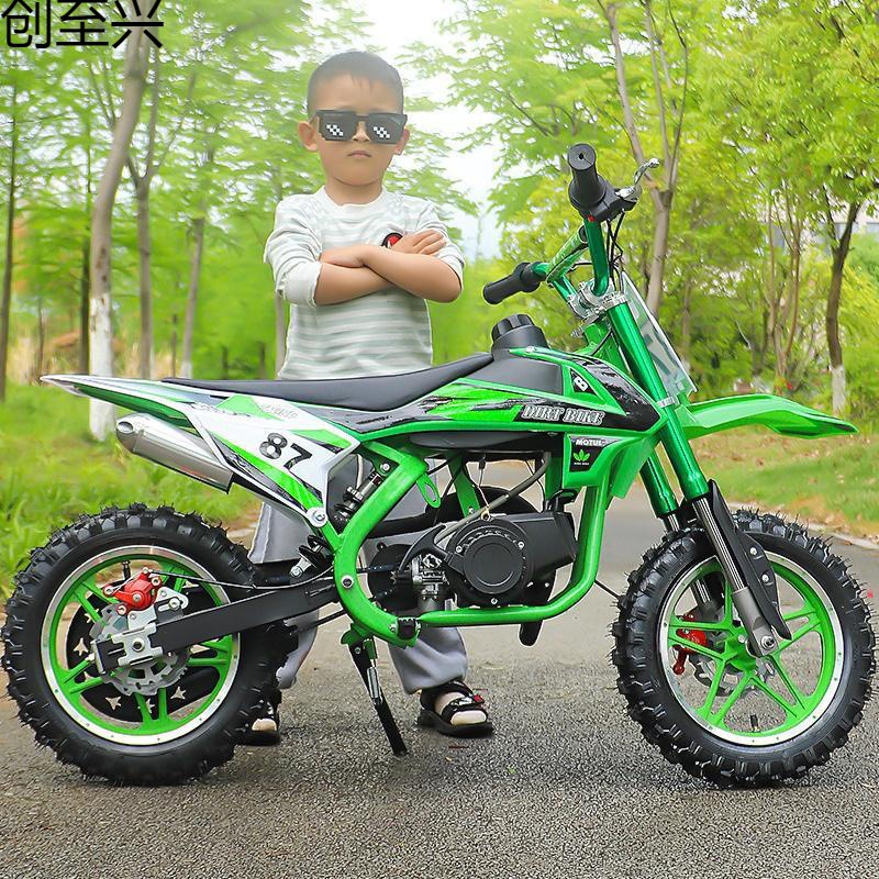 托车成人车迷摩托托车49cc小型摩托车车儿迷你小儿童混合越野迷你