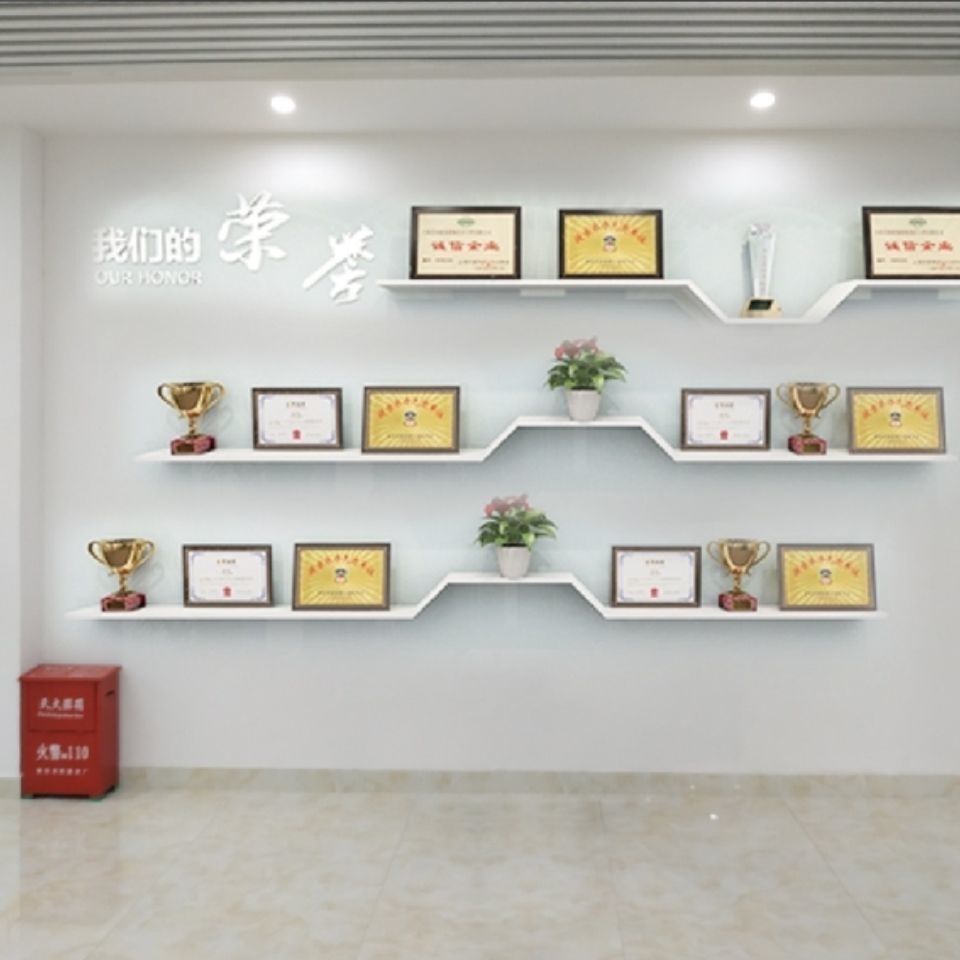 创意木质荣誉墙置物架一字板隔板壁挂式放奖牌奖杯货架展示架墙上