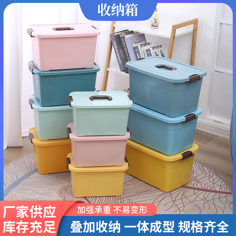 Customized Storage Box Toy Clothes Storage Box Suitcase Storage Box Car Storage Box Storage Box