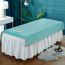美容院专用美容床单单件珊瑚绒冬季加绒厚纯色高档按摩床床单带洞