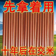 锄头柄实木铁锹木把槐木木柄实木硬木槐木锄头柄洋槐树长款武术棍