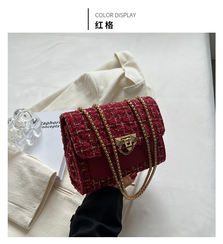 New Classic Style Lock Woolen Small Square Bag Mini Chain Bag Woolen Shoulder Crossbody Small Bag for Women One Piece Dropshipping