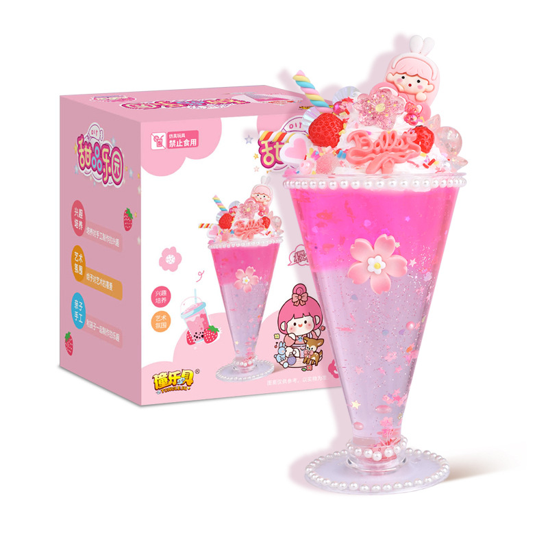 Children's Handmade Diy Cream Glue Ice Cream Cup Material Package Simulation Dessert Super Light Brickearth Educational Toys