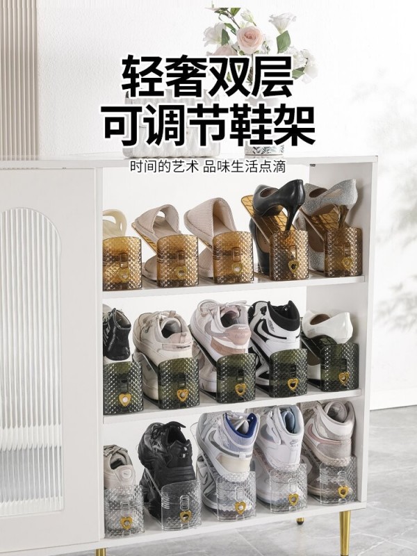 轻奢透明鞋架鞋子收纳神器透明鞋盒收纳盒双层放鞋托架折叠鞋架