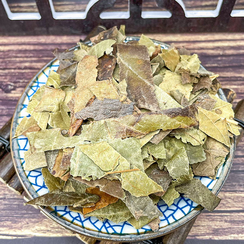 枇杷叶500g新鲜中药材可泡茶广杷叶