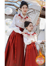 过年红色拜年服成人款马面裙女冬季新中式国风女亲子装古风汉服