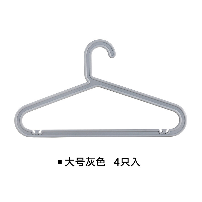 Simple and Seamless Clothes Hanger Air Clothes Household Clothes Hanger Plastic Non-Slip Clothes Hanger Clothes Hanger Hanger Wet and Dry Dual-Use